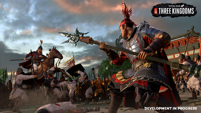 ThreeKingdoms LuBu 1