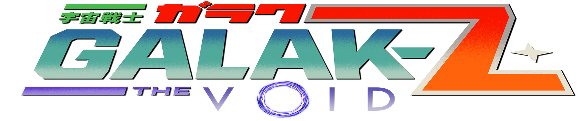 Turbo-X