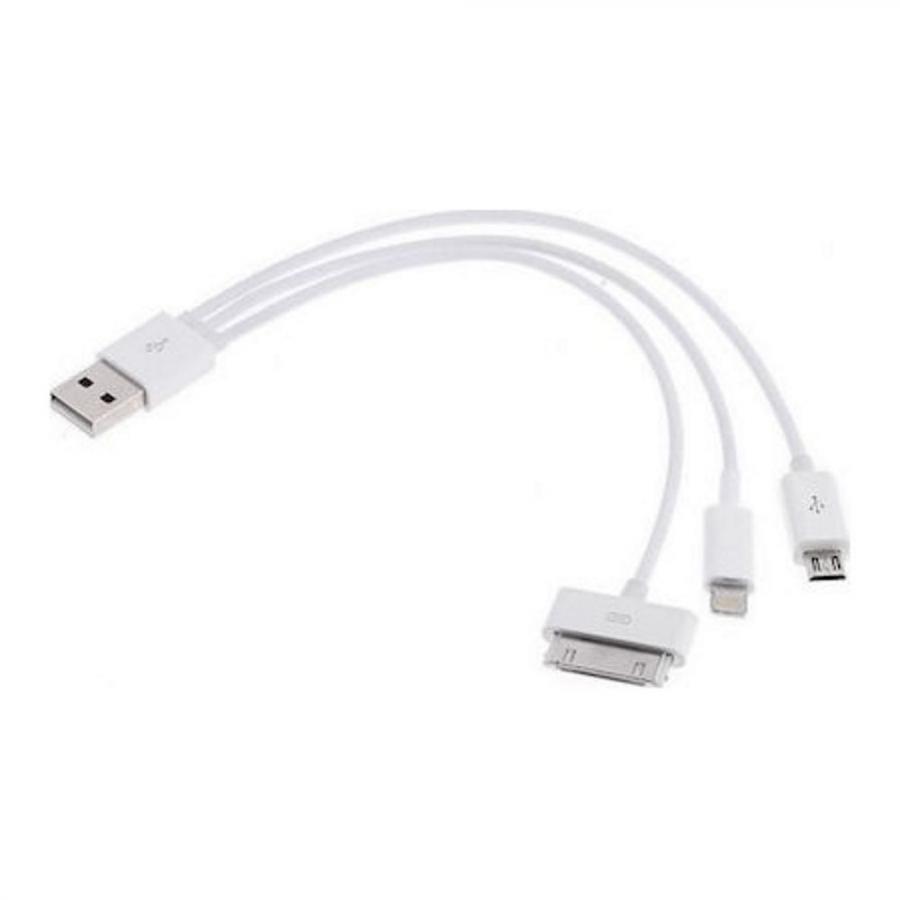 3-IN-1 MULTI USB CHARGING CABLE (MICRO USB, APPLE LIGHTNING  APPLE 30PIN)