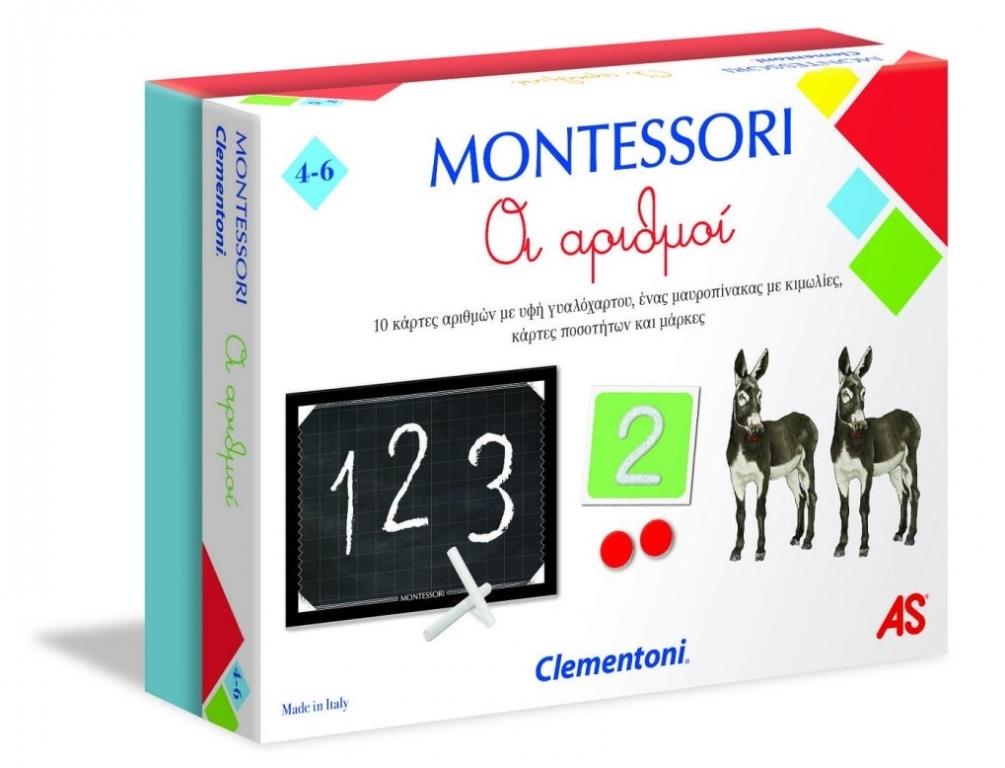 AS Clementoni Montessori - Αριθμοί (1024-63221)
