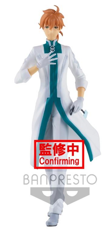 Banpresto Fate/Grand Order Final Singularity Grand Temple Of Time: Solomon - Romani Archaman Statue (18cm) (18292)