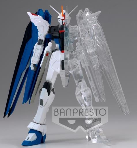 Banpresto Internal Structure: Mobile Suit Gundam Seed - ZGNF-X10A Freedom Gundam (Ver.A) Statue (14cm) (18511)