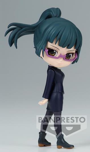 Banpresto Q Posket Petit: Jujutsu Kaisen - Maki Zenin Vol.2 Figure (7cm) (19043)