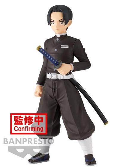 Banpresto Demon Slayer: Kimetsu No Yaiba - Murata (Ver.B) Statue (15cm) (19459)
