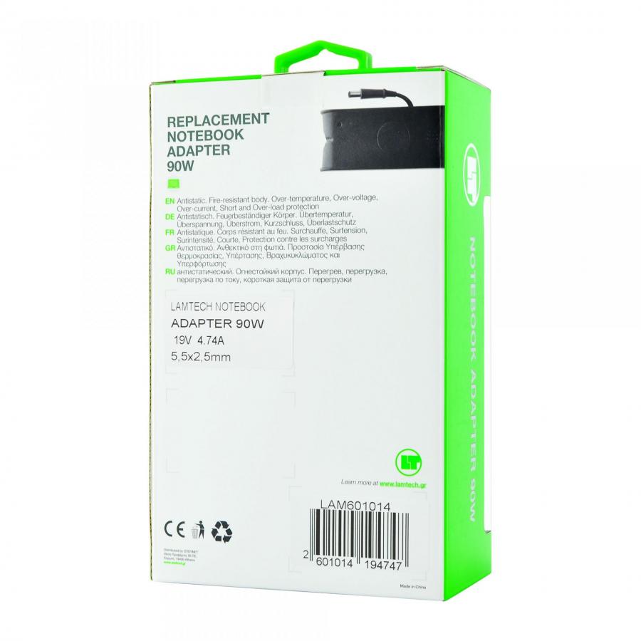 LAMTECH NOTEBOOK ADAPTER 90W ASUS 19V4,74A 5,5x2,5mm