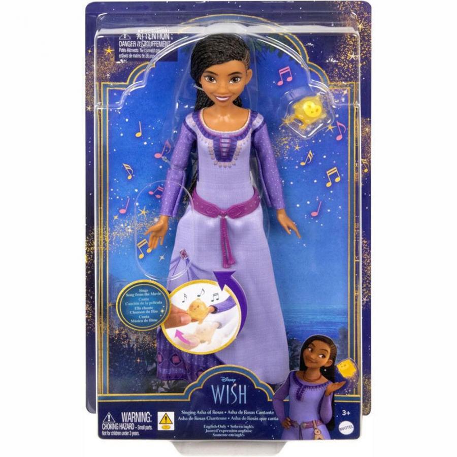 Mattel Wish - Βασική Κούκλα που Τραγουδάει (Eng) (HPX26)