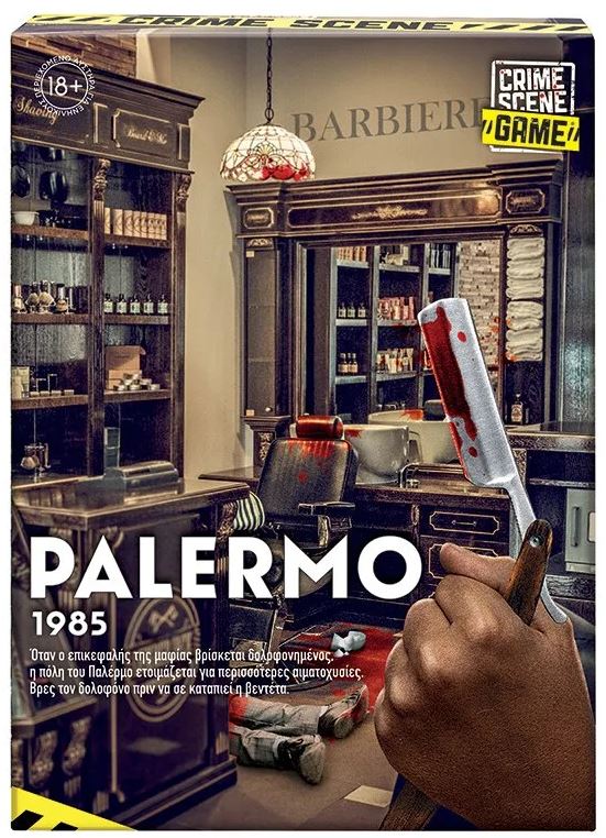 AS Επιτραπέζιο - Crime Scene Palermo 1985 (1040-21702)