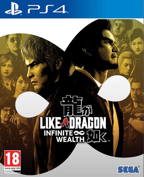 --PS4 Like a Dragon: Infinite Wealth--