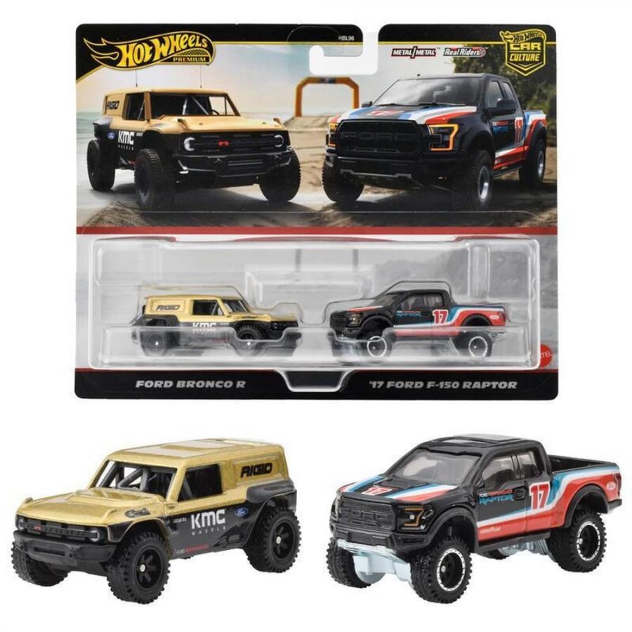 Mattel Hot Wheels® Premium Car Culture 2-Pack (HRR77)