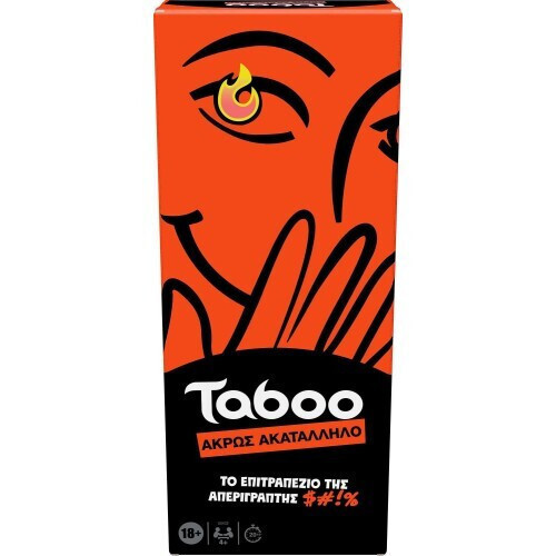 Hasbro Taboo Uncensored Card Game (G0432)