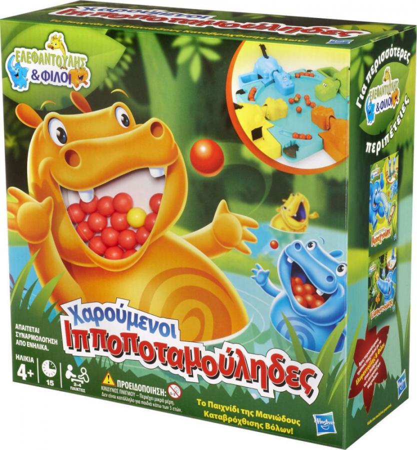 Hasbro - Hungry Hungry Hippos Refresh (Greek Language) (F8815)