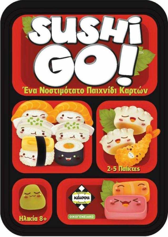 Κάισσα Sushi Go - Επιτραπέζιο (Ελληνική Γλώσσα) (KA113117)