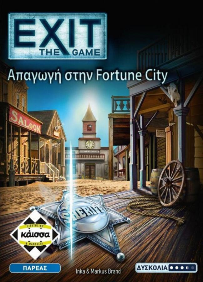 Κάισσα Exit - Απαγωγή στην Fortune City - Επιτραπέζιο (Ελληνική Γλώσσα) (KA114763)