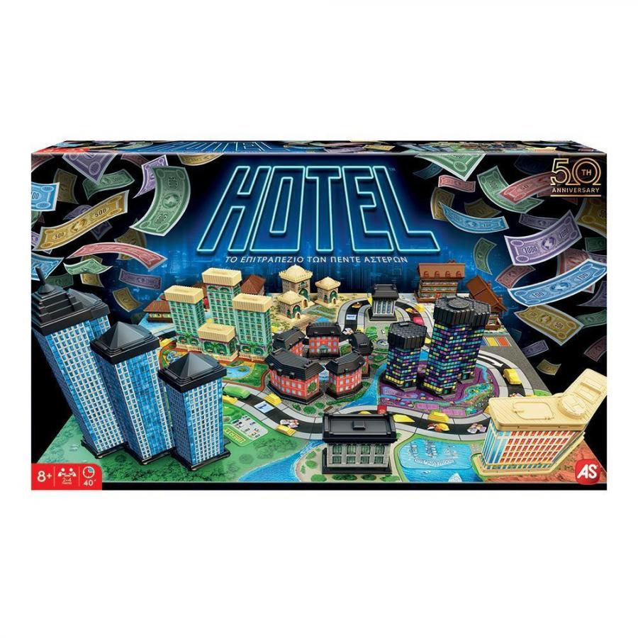AS Επιτραπέζιο Hotel (20287) (1040-20287)