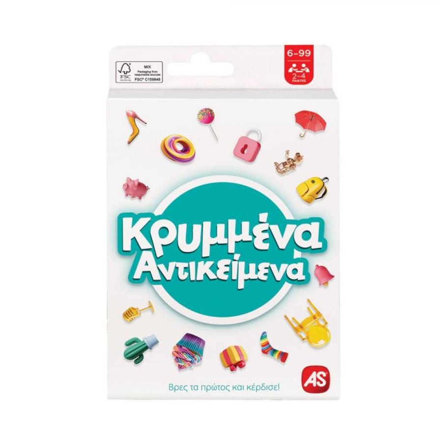 AS Παιχνίδια με κάρτες: Κρυμμένα Αντικείμενα (1040-21409)