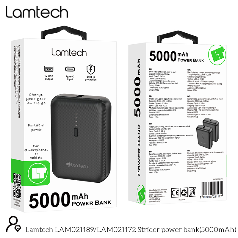 LAMTECH POWERBANK 5000MAH BLACK
