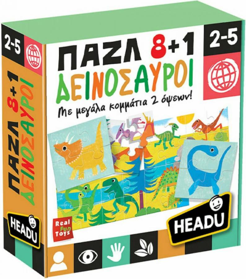 Headu 8+1 Δεινόσαυροι Παζλ (50.26289)