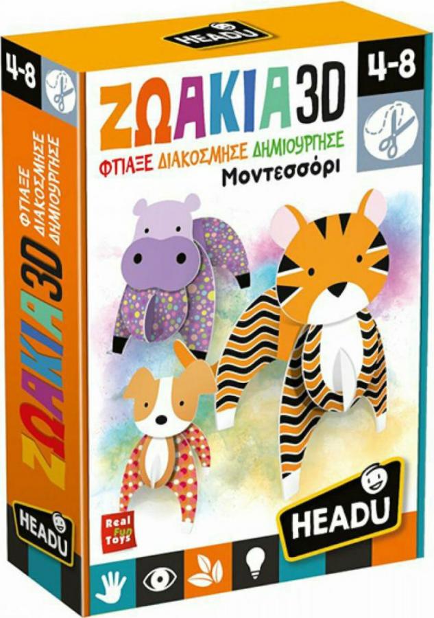 Headu Ζωάκια 3D Montessori (50.26302)