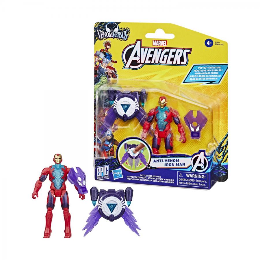 Hasbro Avengers: 4