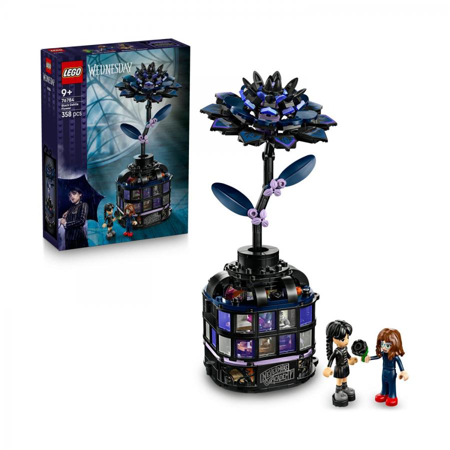 Lego® Wednesday: Black Dahlia Flower (76784)