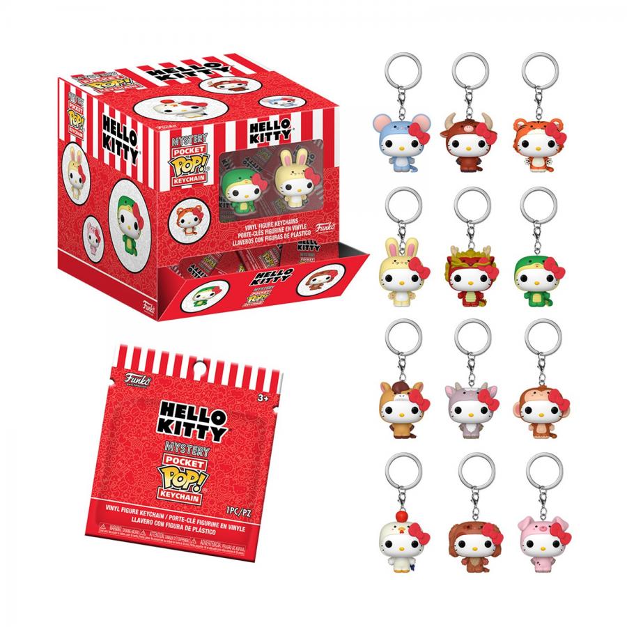 Funko Mystery Pocket Pop! Hello Kitty Animals (Blind Bad/Random) Vinyl Figure Keychains