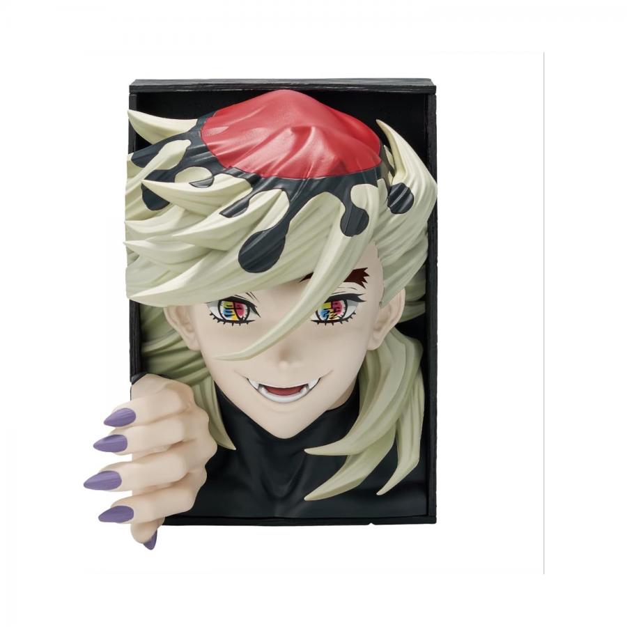 Banpresto Hyokofig: Demon Slayer: Kimetsu No Yaiba - Doma Statue (16cm) (30041)