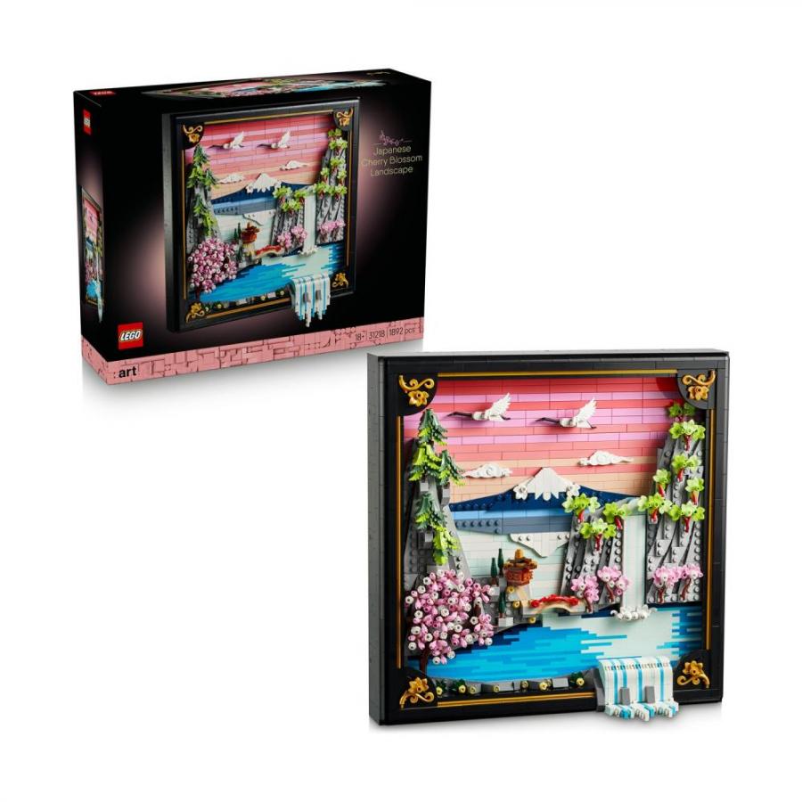 LEGO® Art:Japanese Cherry Blossom Landscape (31218)