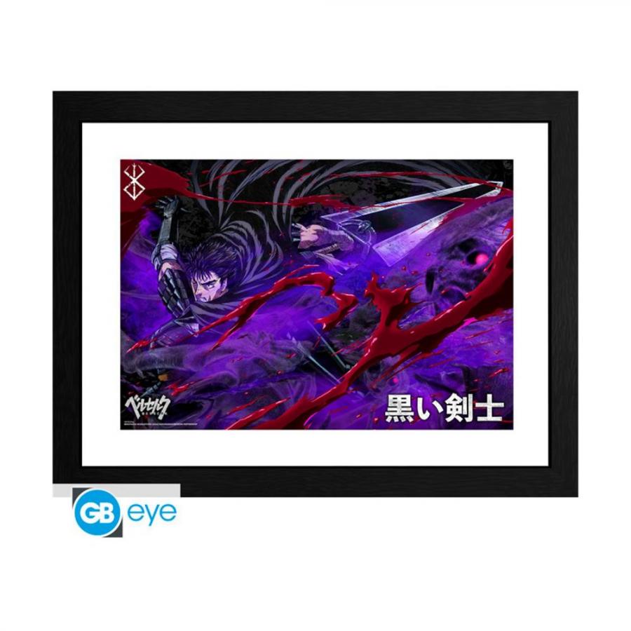 Abysse: Berserk - Guts Framed Print (30cmX40cm) (GBYDCOA003)
