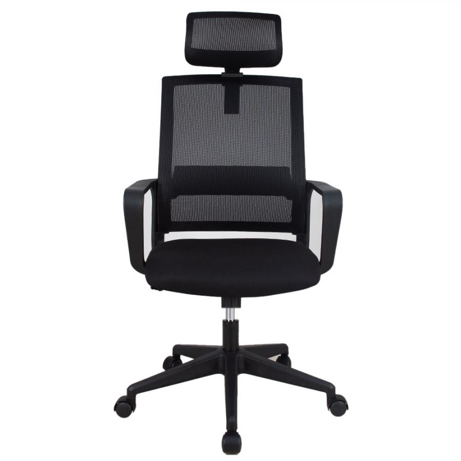 LGP ERGONOMIC OFFICE CHAIR HARMONIA BLACK