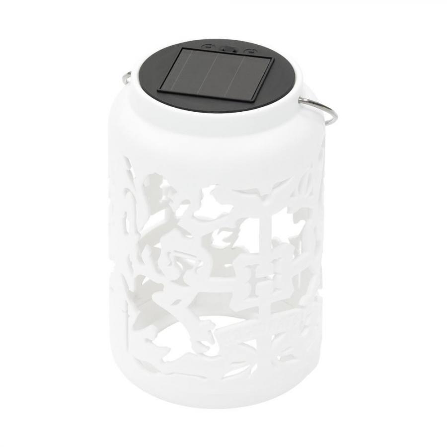 Paladone LunaGlo: Harry Potter - Solar Projection Lantern (PP16165HPVN)