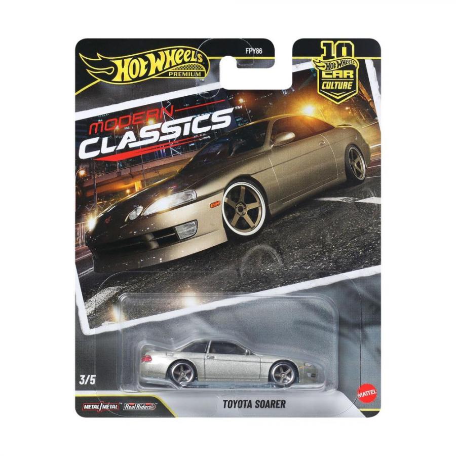 Mattel Hot Wheels: Premium Cars - Racing – Hw Toyota Soarer (JKF15)