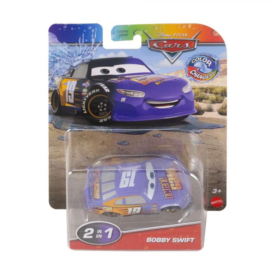 Mattel Disney: Pixar Cars Vehicles Color Changers – Disney Pixar Cars Color Changers Bo (JKP75)
