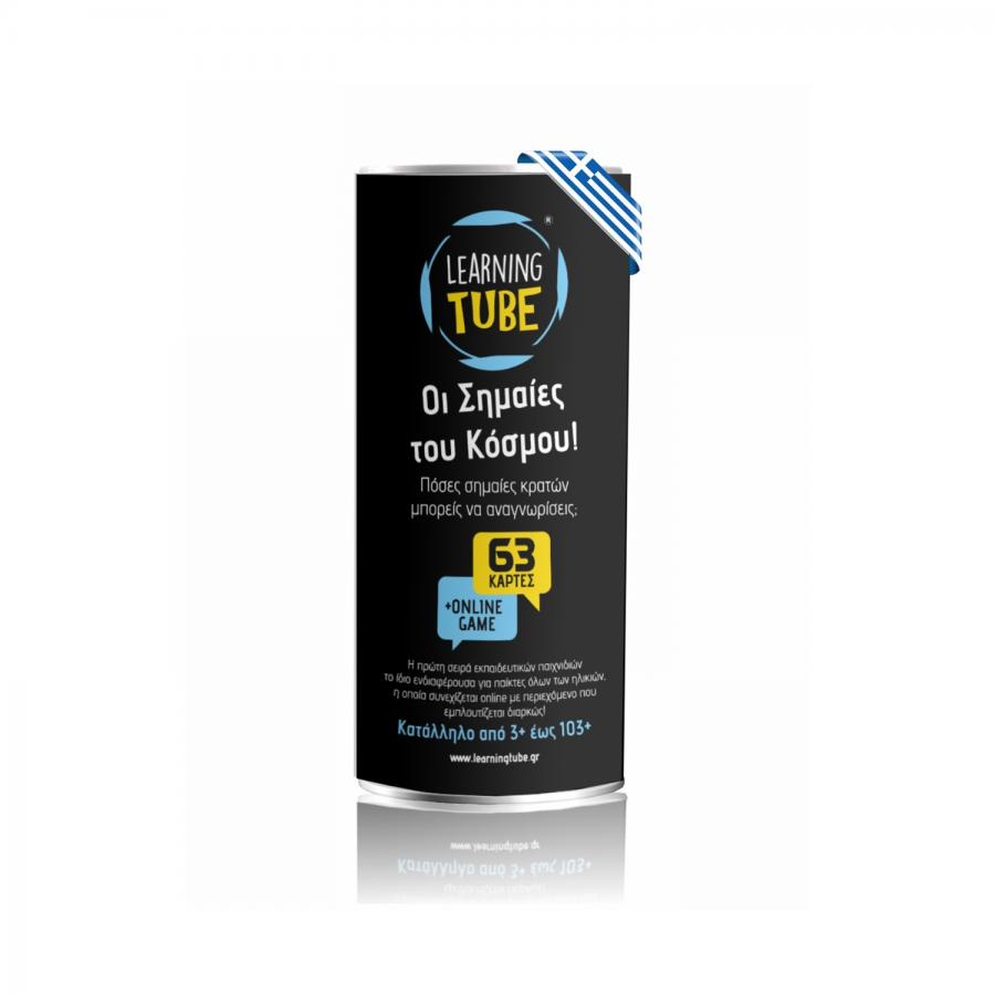 K-Toyz Learning Tubes: Οι Σημαίες του Κόσμου - Επιτραπέζιο (Greek Language) (LT-001)