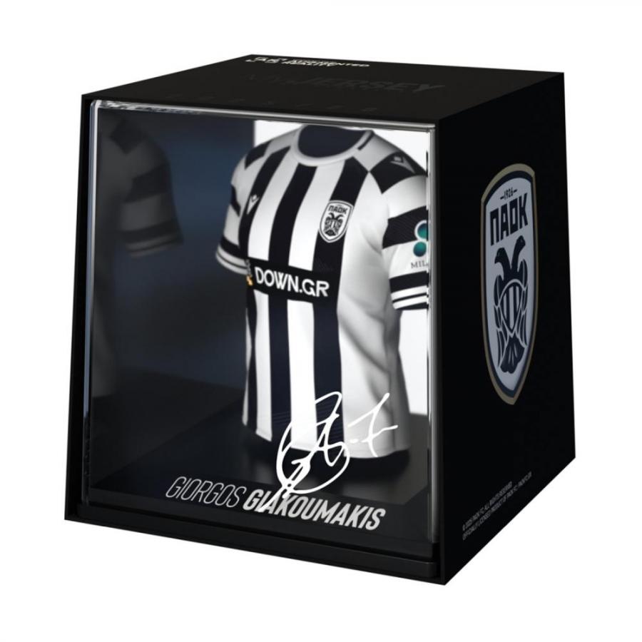 MyJersey: PAOK - Giorgos Giakoumakis (Home 25/26) (53MY00012)