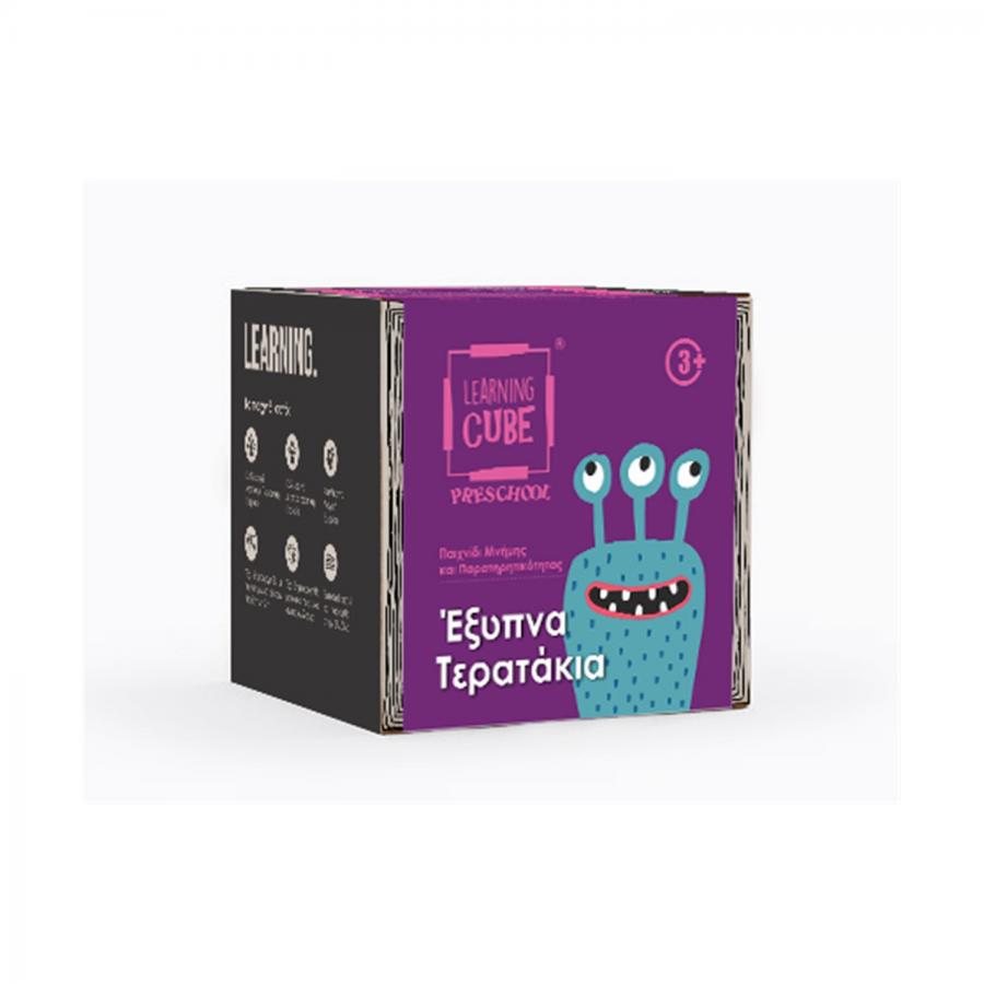 K-Toyz Learning Cubes: Τερατάκια Βρες Τις Διαφορές & Memo (Preschool) -  Επιτραπέζιο (Greek Language) (LC-07)