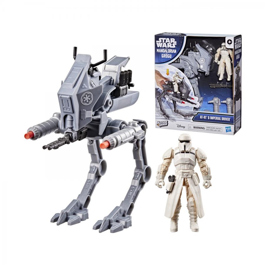 Hasbro Star Wars: Movie - Actionverse At RT Vehicle (G2840)