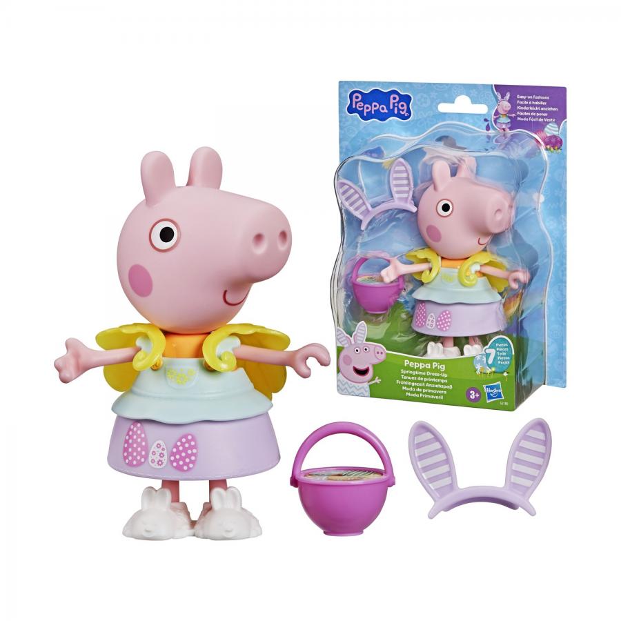Hasbro Peppa Pig: Springtime Dress-Up (G2180)