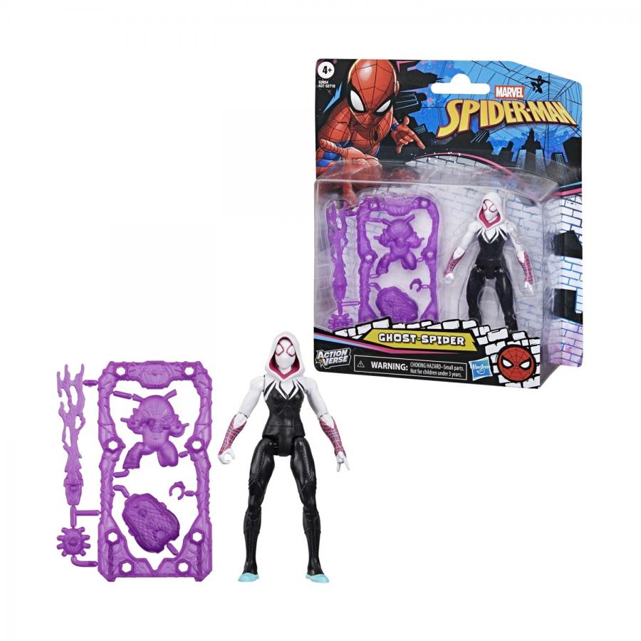 Hasbro Spider-Man: Figures - Action Verse Ghost Spiderman With Gear (G2854)