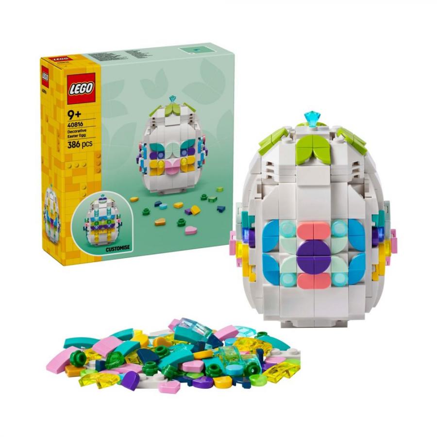 Lego® Seasons and Occasions: Decorative Easter Egg (40816)