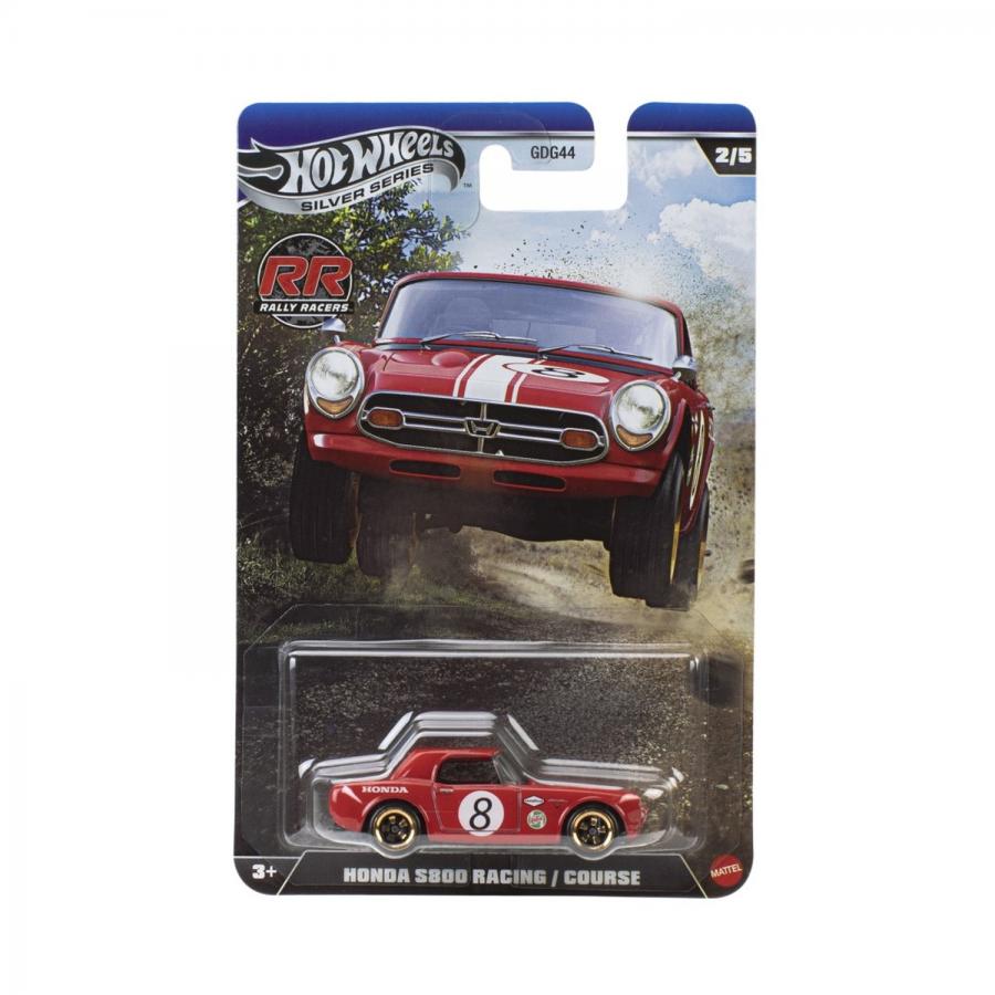 Mattel Hot Wheels Silver Series: Rally Racers - Honda S800 Racing/Course Vehicle (JKX62)