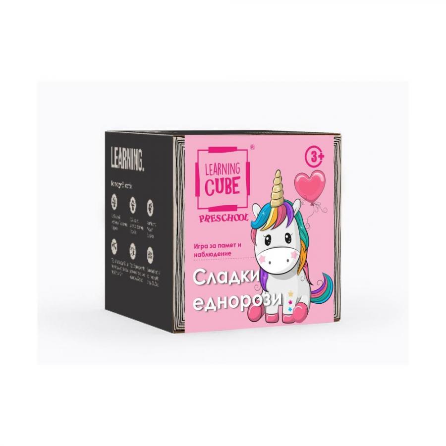 K-Toyz Learning Cubes: Sweet Little Unicorns (Bulgarian Language) (LC-030)