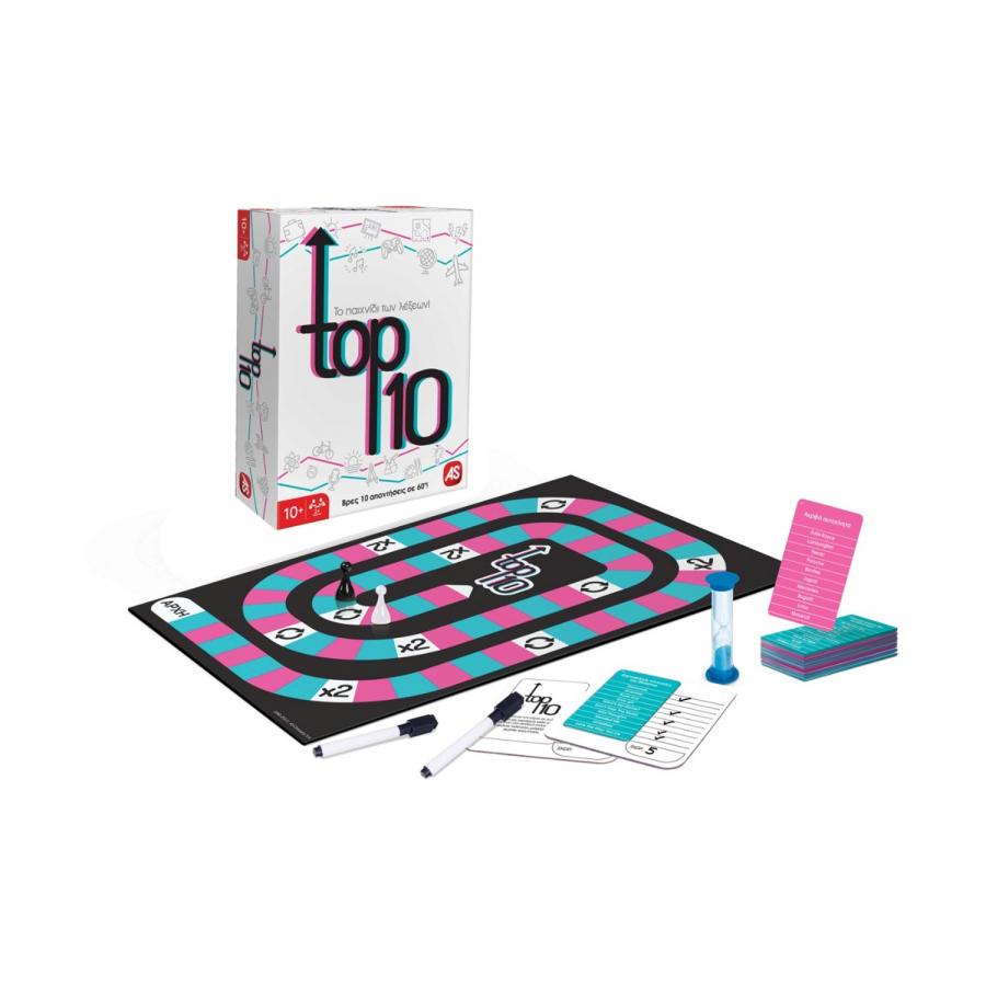 AS Games - Party  Επιτραπέζια -Top 10 (1040-25111)