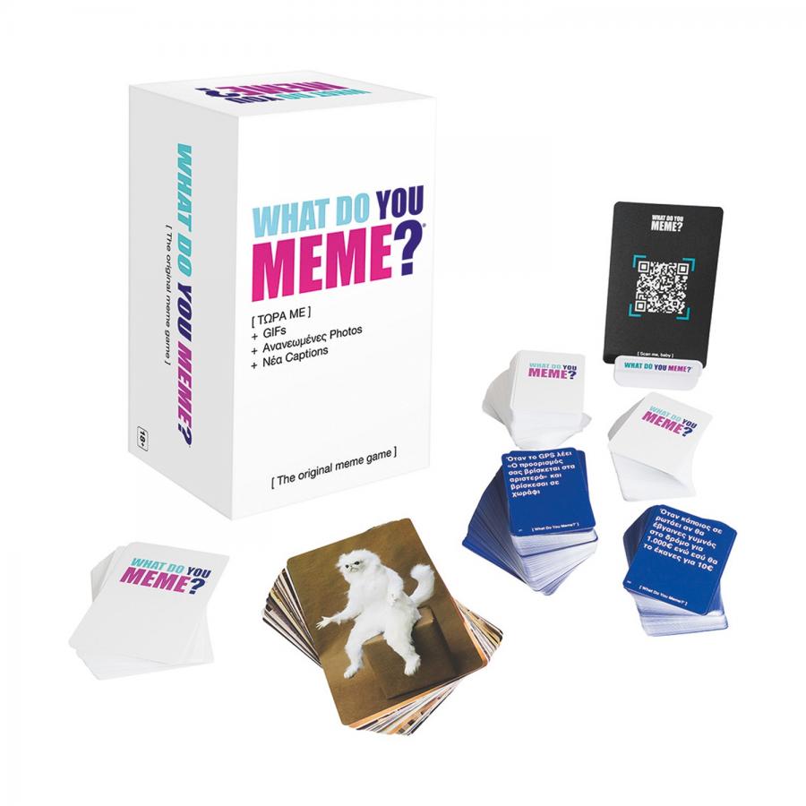 AS Games - Party  Επιτραπέζια - Αυστηρά Για Ενήλικες - What Do You Meme (1040-23224)