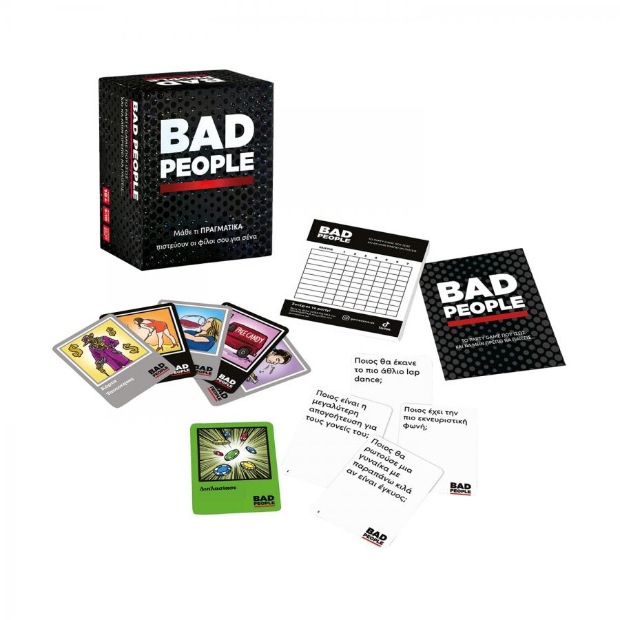 AS Games - Party  Επιτραπέζια - Αυστηρά Για Ενήλικες - Bad People (1040-26222)
