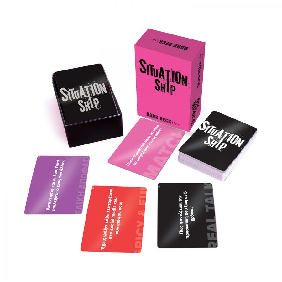 AS Games: Party Επιτραπέζια - Dark Deck - Situationship (1040-26208)