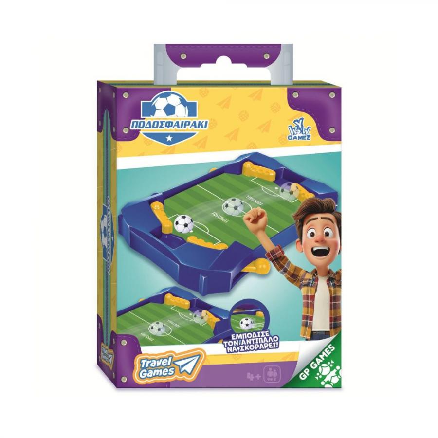 Giochi Preziosi: Travel Games - Ποδοσφαιράκι (TAV08000)