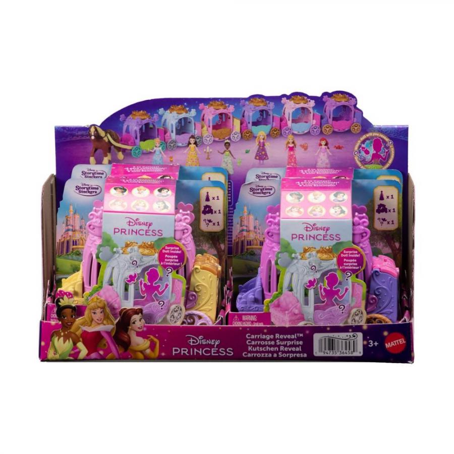 Mattel Disney Princess: Carriage Reveal - Mini Dolls (Random) (JLH89)