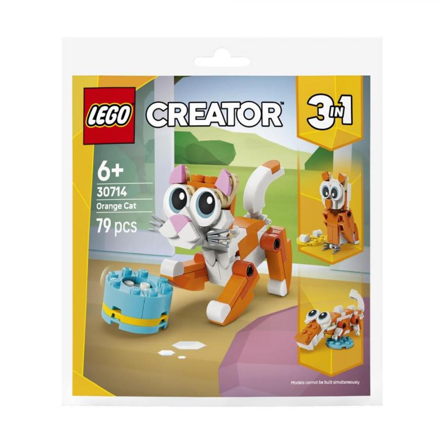 LEGO Creator: Orange Cat (30714)