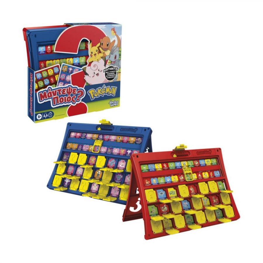 Hasbro Guess Who: Guess Who? Pokémon Edition (G3348)
