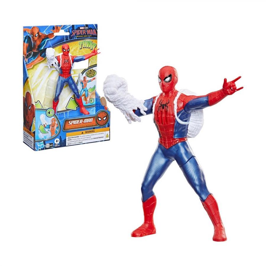 Hasbro Marvel Spider-Man: Gallagher Action FX Figure (G3399)